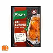 چاشني مرغ کنور 60 گرمي