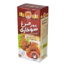 ادويه پودر سوخاري مرغ اسپايسي200گرمي تردک