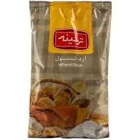 آرد گندم ترخينه 700 گرمي