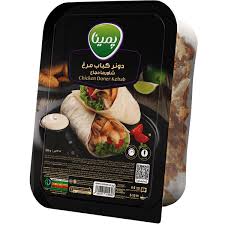دونرکباب مرغ پمينا 300 گرمي