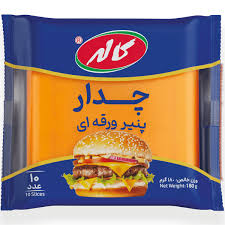 پنير چدار ورقه اي کاله بسته 10 عددي