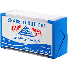 کره250گرمي شکلي