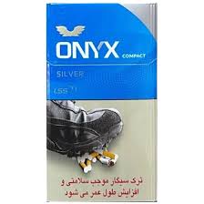 سيگار اونيکس مدل compact Midi Slim blue golden