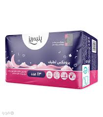 نوار بهداشتي پنبه ريز مدل پرومکس لطيف سايز خيلي خيلي بزرگ بسته 13 عددي