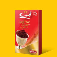 عصاره زعفران اليت 8 گرمي بسته 8 عددي