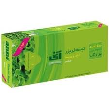 کيسه فريزر آسان مصرف تجزيه پذير 200 عددي هاي
