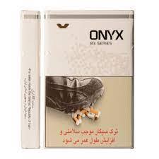 سيگار اونيکس مدل Super Slim Silver