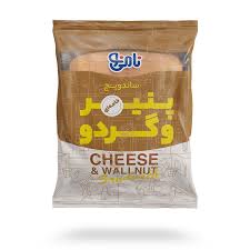 ساندويچ پنيروگردو نامي نو
