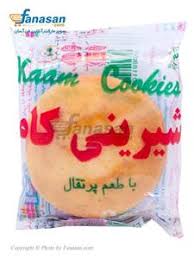 شيريني اردي ببم