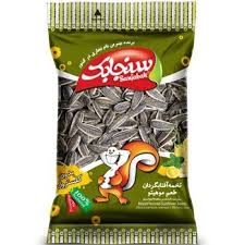 سنجابک تخمه آفتابگردان موهيتو