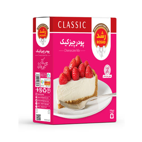 پودر چيز کيک رشد 170 گرمي