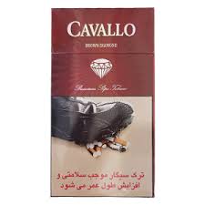 سيگار کاوالو مدل Brown Nano