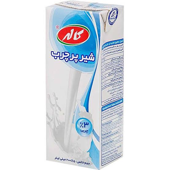 شير پرچرب 3 چربي کاله 200 ميلي ليتري