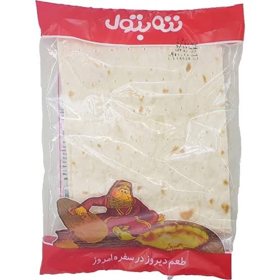 نان لواش ريگنان 200 گرمي