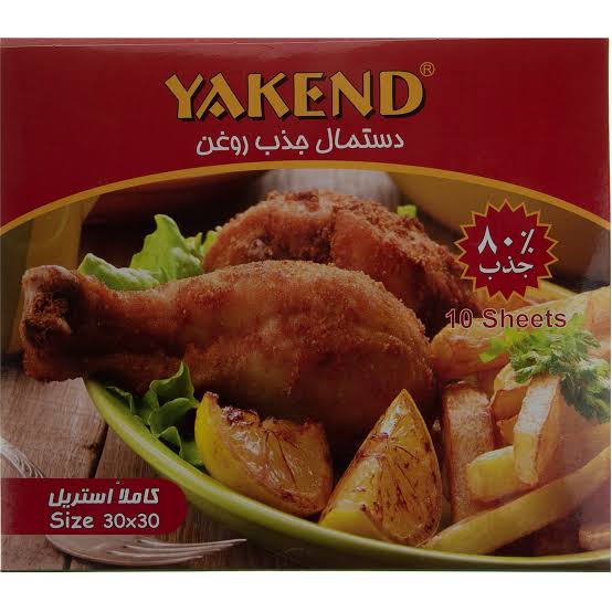 دستمال جذب روغن ياکند 10 عددي