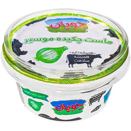 ماست چکيده موسير پر چرب 7 چربي چوپان 450 گرمي