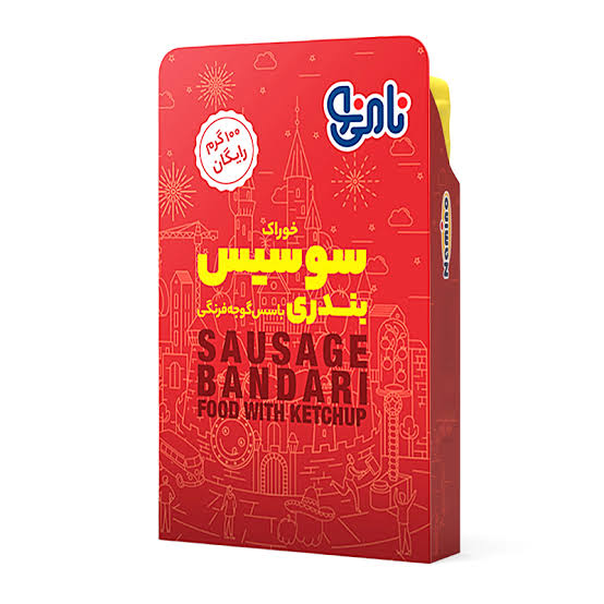 ساندويچ سوسيس بندري با سس گوجه فرنگي نامي نو 220 گرمي