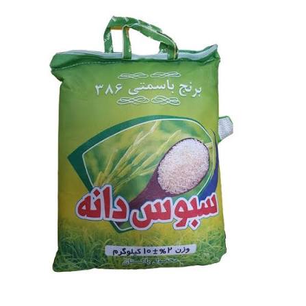 برنج پاکستاني باسماتي 386