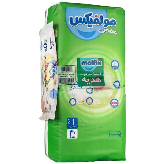 پوشک کودک سايز 1 مولفيکس نوزادان بسته 40 عددي به همراه دستمال مرطوب