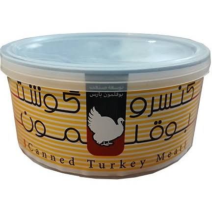 کنسرو گوشت بوقلمون ساده پارس