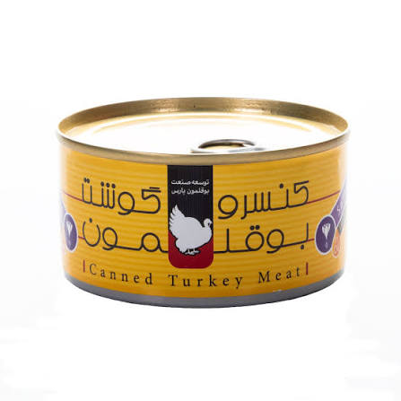 کنسرو گوشت بوقلمون زعفران پارس 180 گرمي