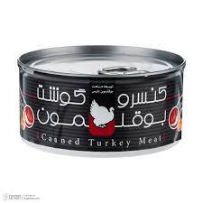کنسرو گوشت بوقلمون با طعم دود پارس