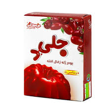 دراژه پودر ژله زغال اخته