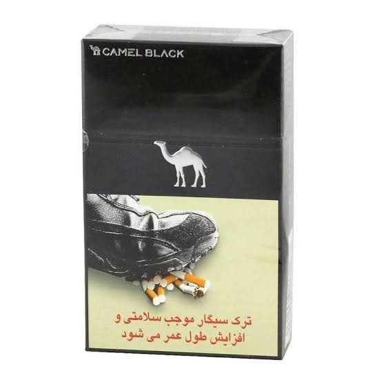 کمل مشکي