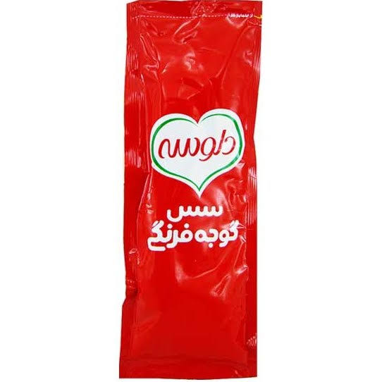 سس کچاپ تند تک نفره 20 گرمي دلوسه