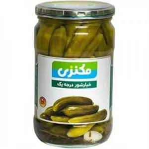 خيارشور درجه يک مکنزي 660 گرمي