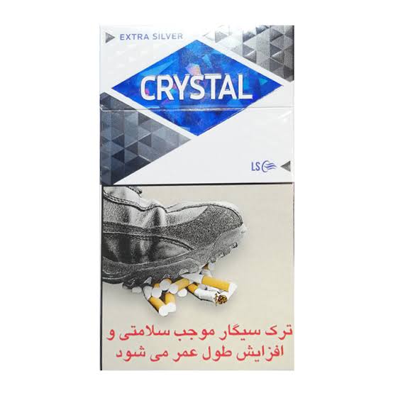 سيگار کريستال کنت اسمارت آبي باريک
