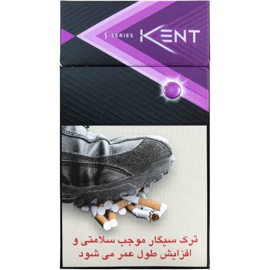کريستال الترا اسليم