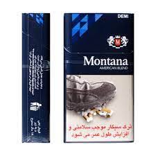 مونتانا دمي آبي
