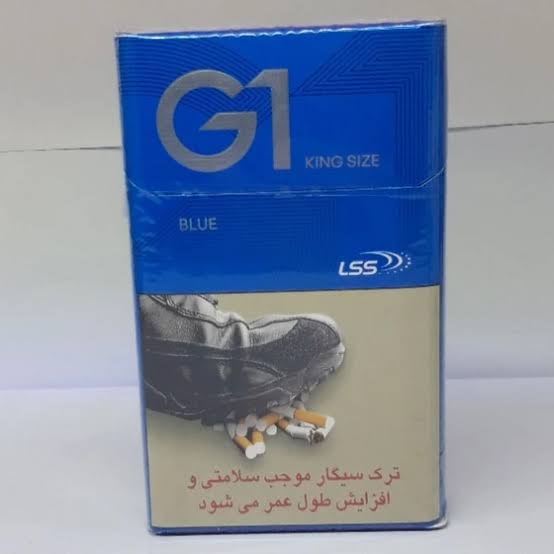 سيگار جي وان کينگ سايز بلو