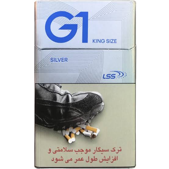 سيگار جي وان کينگ سايز نقره اي