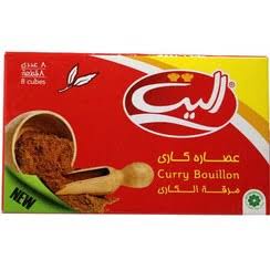 عصاره کاري اليت 8 گرمي بسته 8 عددي