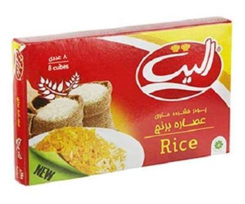 عصاره غذايي برنج اليت 8 عددي