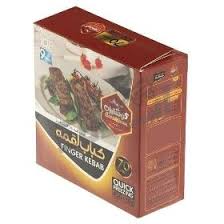 کباب لقمه 70 درصد گوشت 9 عددي 450 گرم گوشتيران