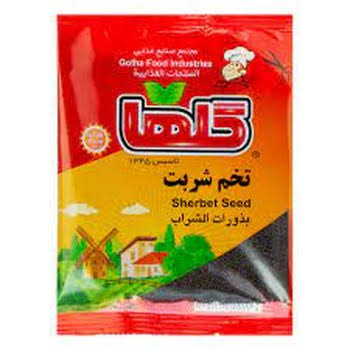تخم شربتي گلها 50 گرمي