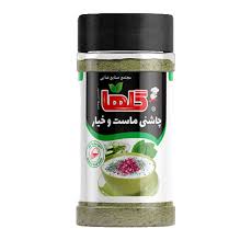 ادويه تکي چاشني ماست و خيار گلها 70 گرم