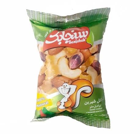 کوکتل شيرين سنجابک 70 گرم
