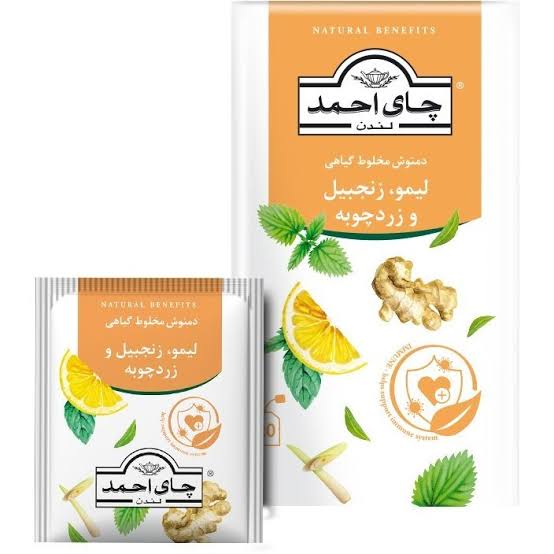 دمنوش ليمو زنجبيل زرد چوبه احمد