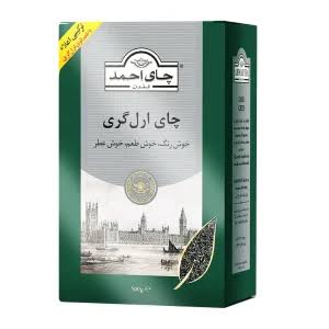 چاي ارل گري احمد 500 گرم