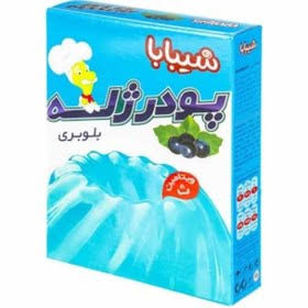 پودر ژله بلوبري شيبابا 100 گرم