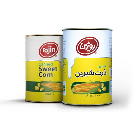 کنسرو ذرت شيرين روژين 400 گرم