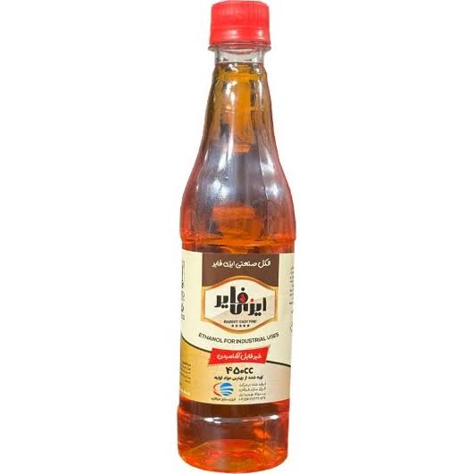 الکل صنعتي450سي سيايزي فاير