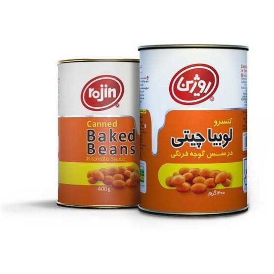 کنسرو لوبيا چيتي روژين 400 گرمي