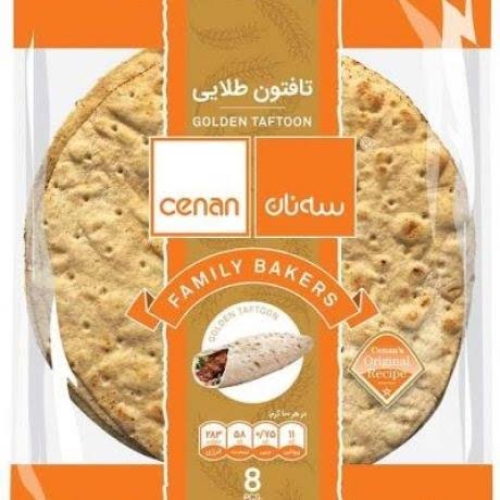 تافتون طلايي