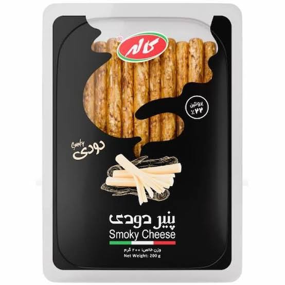 پنير موزارلا دودي کاله 200 گرم