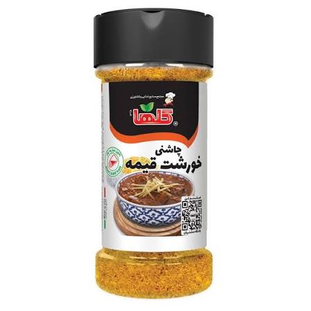 ادويه خورش قيمه گلها 80 گرم